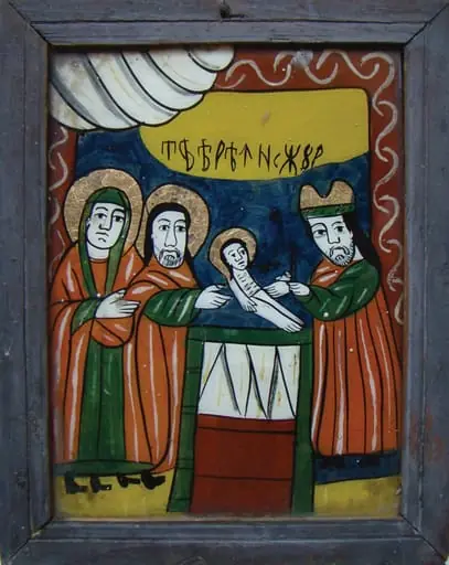Tăierea împrejur, by Unknown