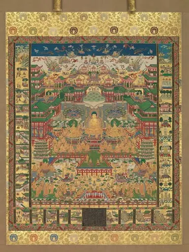 当麻曼荼羅|Taima Mandala, by Unknown