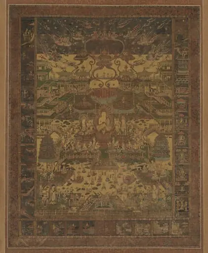 当麻曼荼羅図|Taima Mandala, by Unknown, 1316