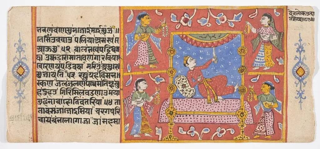 Tantric Manuscript "Sangrahani Sutra", by Unknown