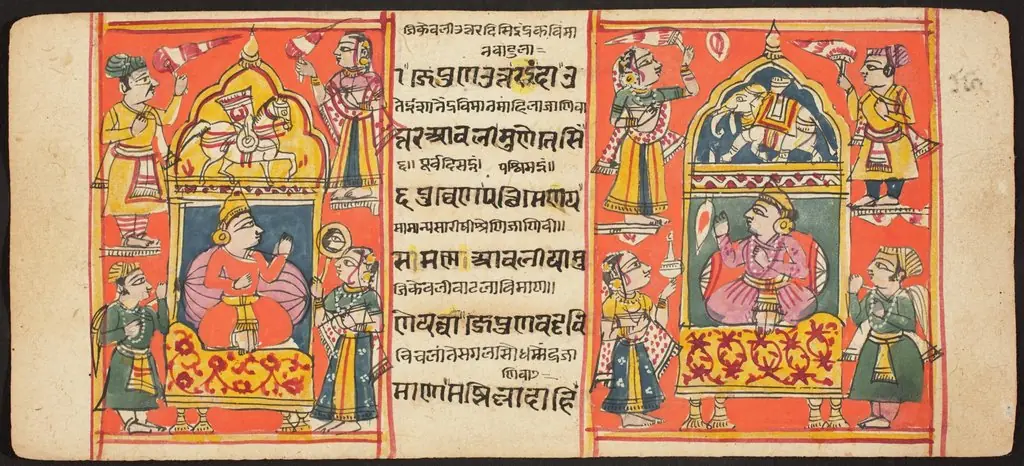 Tantric Manuscript "Sangrahani Sutra", by Unknown