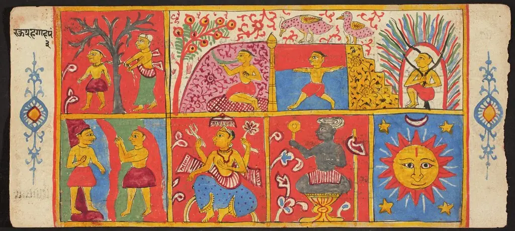 Tantric Manuscript "Sangrahani Sutra", by Unknown