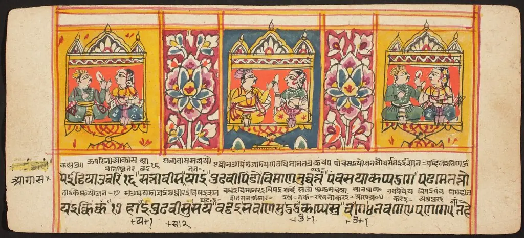 Tantric Manuscript "Sangrahani Sutra", by Unknown