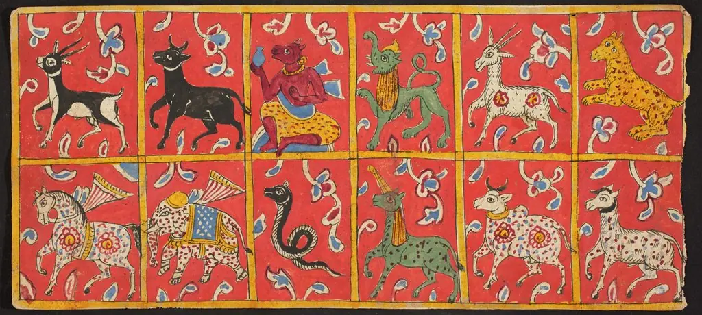 Tantric Manuscript "Sangrahani Sutra", by Unknown