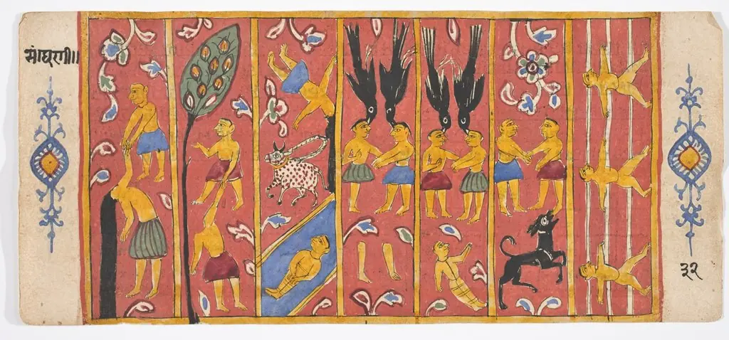 Tantric Manuscript "Sangrahani Sutra", by Unknown