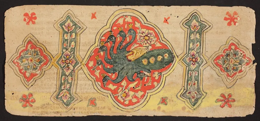 Tantric Manuscript "Sangrahani Sutra", by Unknown