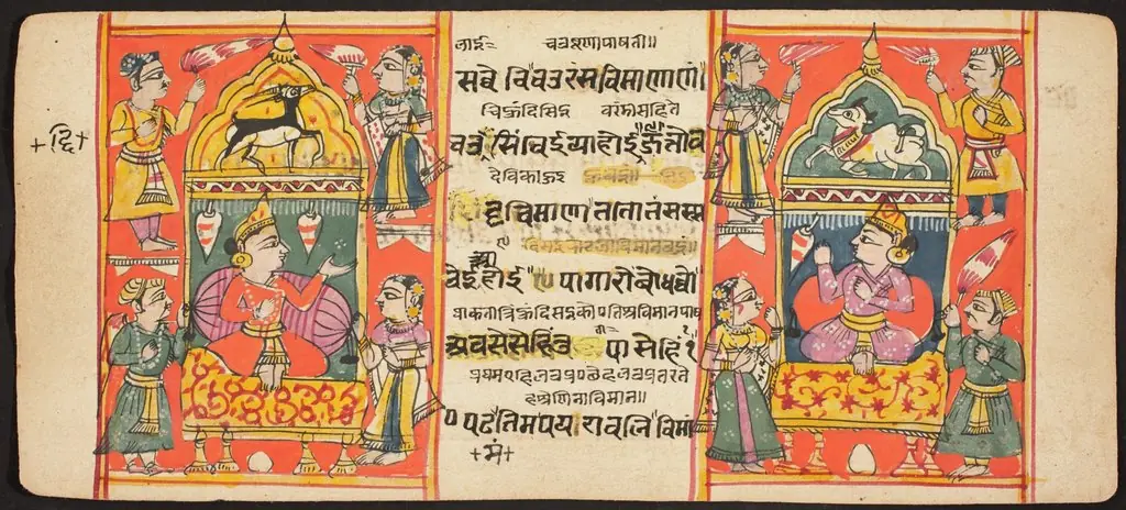 Tantric Manuscript "Sangrahani Sutra", by Unknown