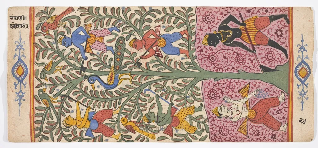 Tantric Manuscript "Sangrahani Sutra", by Unknown, unspecified