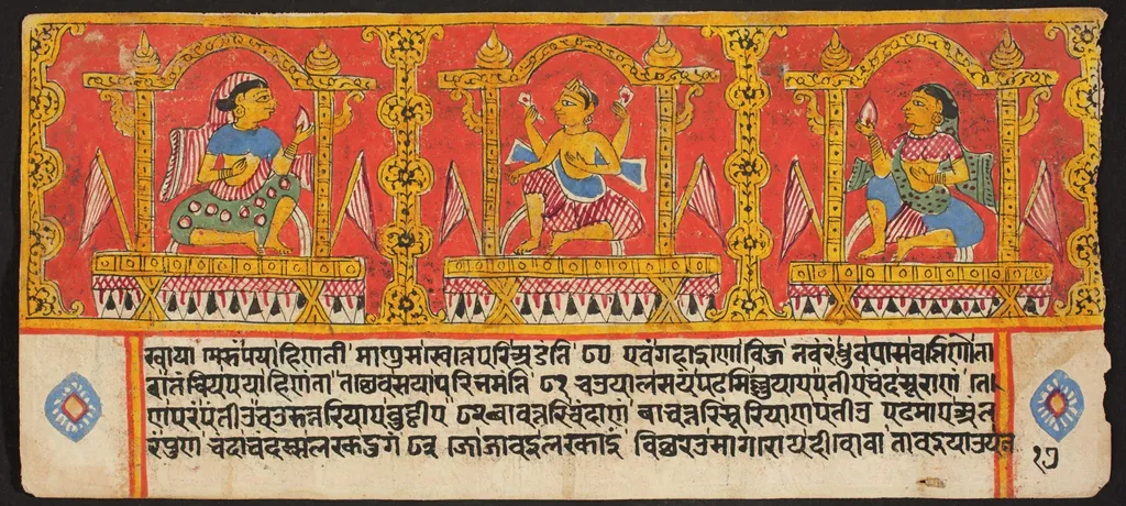 Tantric Manuscript "Sangrahani Sutra", by Unknown, unspecified