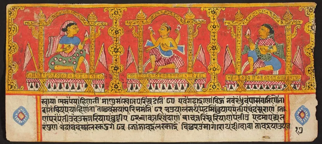Tantric Manuscript "Sangrahani Sutra", by Unknown