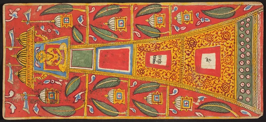 Tantric Manuscript "Sangrahani Sutra", by Unknown