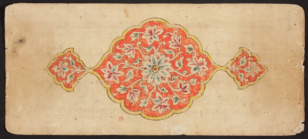Tantric Manuscript, "Sangrahani Sutra", by Unknown, unspecified