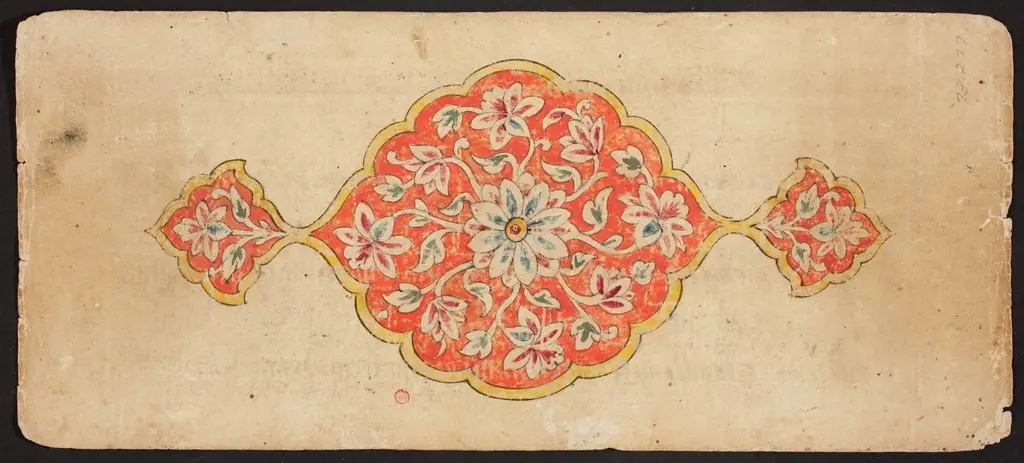 Tantric Manuscript, "Sangrahani Sutra", by Unknown
