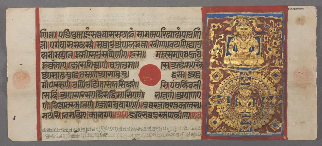 Teaching and Liberation of Nemi, from the Kalpa-sutra, by Unknown, 1500