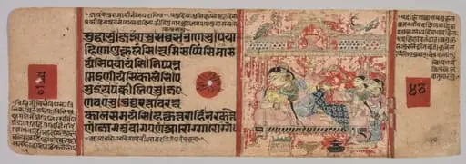 Text describing the pregnancy of Queen Trishala, folio 40 (recto) from a Kalpa-sutra, by Unknown