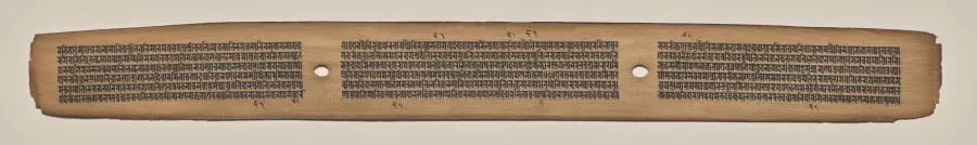 Text, Folio 10 (recto), from a Manuscript of the Perfection of Wisdom in Eight Thousand Lines (Ashtasahasrika Prajnaparamita-sutra), by Unknown, unspecified, 14