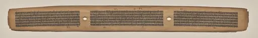Text, Folio 10 (recto), from a Manuscript of the Perfection of Wisdom in Eight Thousand Lines (Ashtasahasrika Prajnaparamita-sutra), by Unknown