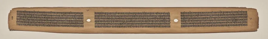 Text, Folio 10 (verso), from a Manuscript of the Perfection of Wisdom in Eight Thousand Lines (Ashtasahasrika Prajnaparamita-sutra), by Unknown, unspecified, 14