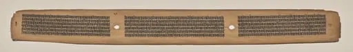 Text, Folio 10 (verso), from a Manuscript of the Perfection of Wisdom in Eight Thousand Lines (Ashtasahasrika Prajnaparamita-sutra), by Unknown