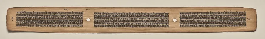 Text, Folio 100 (verso), from a Manuscript of the Perfection of Wisdom in Eight Thousand Lines (Ashtasahasrika Prajnaparamita-sutra), by Unknown, unspecified, 14