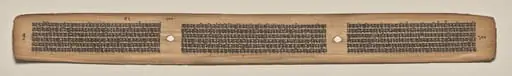 Text, Folio 100 (verso), from a Manuscript of the Perfection of Wisdom in Eight Thousand Lines (Ashtasahasrika Prajnaparamita-sutra), by Unknown