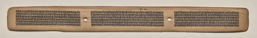 Text, Folio 101 (recto), from a Manuscript of the Perfection of Wisdom in Eight Thousand Lines (Ashtasahasrika Prajnaparamita-sutra), by Unknown