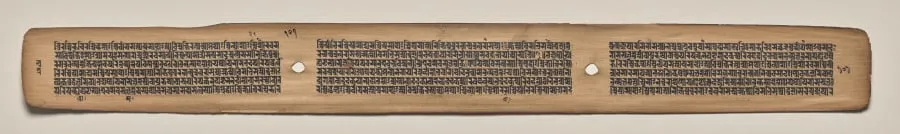 Text, Folio 101 (verso), from a Manuscript of the Perfection of Wisdom in Eight Thousand Lines (Ashtasahasrika Prajnaparamita-sutra), by Unknown, unspecified, 14