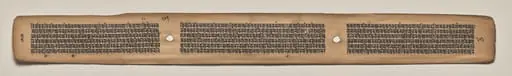 Text, Folio 101 (verso), from a Manuscript of the Perfection of Wisdom in Eight Thousand Lines (Ashtasahasrika Prajnaparamita-sutra), by Unknown