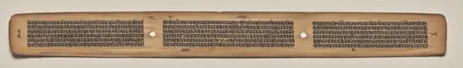 Text, Folio 103 (verso), from a Manuscript of the Perfection of Wisdom in Eight Thousand Lines (Ashtasahasrika Prajnaparamita-sutra), by Unknown