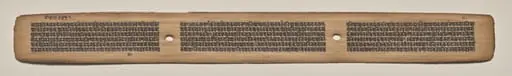 Text, Folio 104 (recto), from a Manuscript of the Perfection of Wisdom in Eight Thousand Lines (Ashtasahasrika Prajnaparamita-sutra), by Unknown