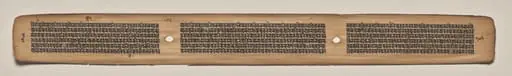 Text, Folio 104 (verso), from a Manuscript of the Perfection of Wisdom in Eight Thousand Lines (Ashtasahasrika Prajnaparamita-sutra), by Unknown