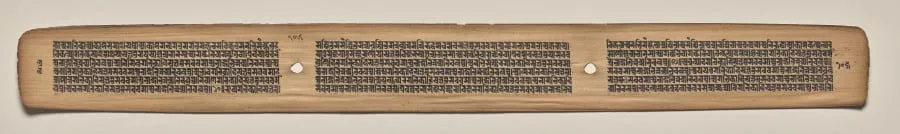 Text, Folio 105 (verso), from a Manuscript of the Perfection of Wisdom in Eight Thousand Lines (Ashtasahasrika Prajnaparamita-sutra), by Unknown, unspecified, 14