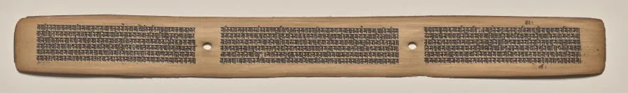 Text, Folio 106 (recto), from a Manuscript of the Perfection of Wisdom in Eight Thousand Lines (Ashtasahasrika Prajnaparamita-sutra), by Unknown, unspecified, 14