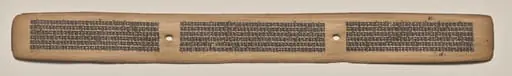 Text, Folio 106 (recto), from a Manuscript of the Perfection of Wisdom in Eight Thousand Lines (Ashtasahasrika Prajnaparamita-sutra), by Unknown