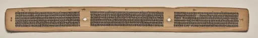 Text, Folio 106 (verso), from a Manuscript of the Perfection of Wisdom in Eight Thousand Lines (Ashtasahasrika Prajnaparamita-sutra), by Unknown