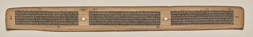 Text, Folio 107 (verso), from a Manuscript of the Perfection of Wisdom in Eight Thousand Lines (Ashtasahasrika Prajnaparamita-sutra), by Unknown