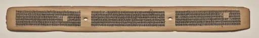 Text, Folio 108 (recto), from a Manuscript of the Perfection of Wisdom in Eight Thousand Lines (Ashtasahasrika Prajnaparamita-sutra), by Unknown