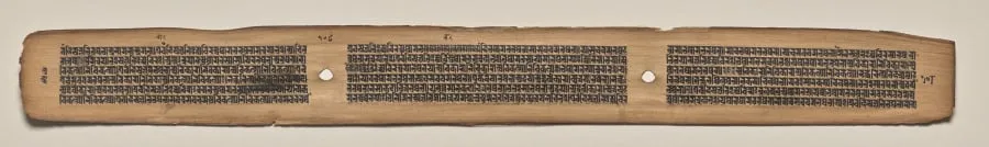Text, Folio 108 (verso), from a Manuscript of the Perfection of Wisdom in Eight Thousand Lines (Ashtasahasrika Prajnaparamita-sutra), by Unknown, unspecified, 14