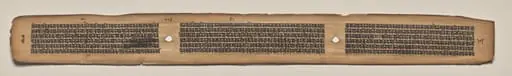 Text, Folio 108 (verso), from a Manuscript of the Perfection of Wisdom in Eight Thousand Lines (Ashtasahasrika Prajnaparamita-sutra), by Unknown