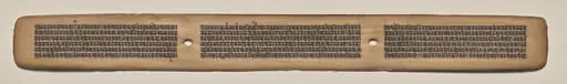 Text, Folio 109 (recto), from a Manuscript of the Perfection of Wisdom in Eight Thousand Lines (Ashtasahasrika Prajnaparamita-sutra), by Unknown