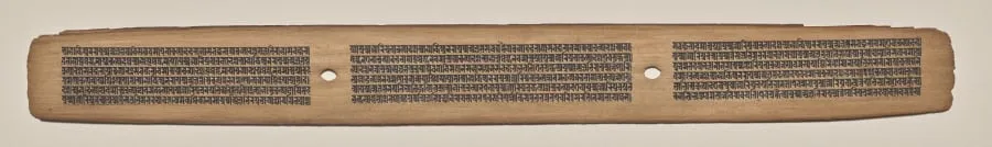 Text, Folio 11 (recto), from a Manuscript of the Perfection of Wisdom in Eight Thousand Lines (Ashtasahasrika Prajnaparamita-sutra), by Unknown, unspecified, 14