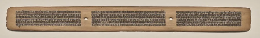 Text, Folio 110 (recto), from a Manuscript of the Perfection of Wisdom in Eight Thousand Lines (Ashtasahasrika Prajnaparamita-sutra), by Unknown, unspecified, 14