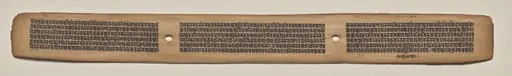 Text, Folio 111 (recto), from a Manuscript of the Perfection of Wisdom in Eight Thousand Lines (Ashtasahasrika Prajnaparamita-sutra), by Unknown