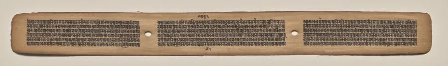 Text, Folio 112 (recto), from a Manuscript of the Perfection of Wisdom in Eight Thousand Lines (Ashtasahasrika Prajnaparamita-sutra), by Unknown, unspecified, 14