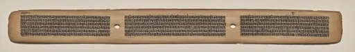 Text, Folio 113 (recto), from a Manuscript of the Perfection of Wisdom in Eight Thousand Lines (Ashtasahasrika Prajnaparamita-sutra), by Unknown