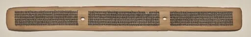 Text, Folio 114 (recto), from a Manuscript of the Perfection of Wisdom in Eight Thousand Lines (Ashtasahasrika Prajnaparamita-sutra), by Unknown