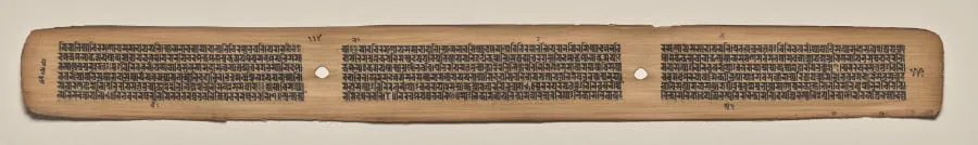 Text, Folio 114 (verso), from a Manuscript of the Perfection of Wisdom in Eight Thousand Lines (Ashtasahasrika Prajnaparamita-sutra), by Unknown, unspecified, 14