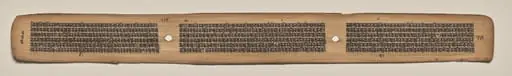 Text, Folio 114 (verso), from a Manuscript of the Perfection of Wisdom in Eight Thousand Lines (Ashtasahasrika Prajnaparamita-sutra), by Unknown