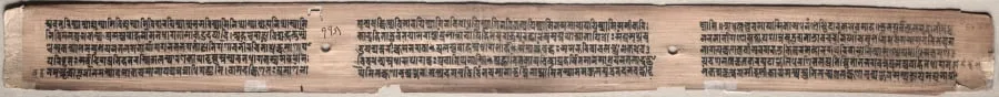 Text, folio 115 (verso) from a Gandavyuha-sutra (Manuscript of the Supreme Array), by Unknown, unspecified, 1104