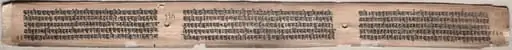 Text, folio 115 (verso) from a Gandavyuha-sutra (Manuscript of the Supreme Array), by Unknown
